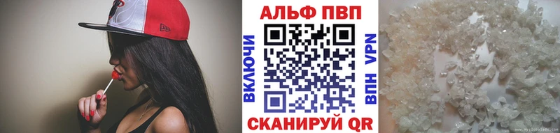 Названия наркотиков Лермонтов АМФЕТАМИН  Псилоцибиновые грибы  МАРИХУАНА  Метадон  ТГК  ГАШИШ 