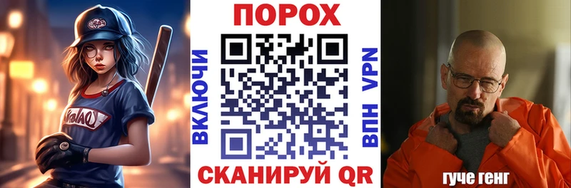 Amphetamine 97%  KRAKEN ссылка  Лермонтов  хочу наркоту 