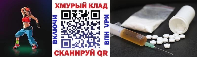 Героин афганец  цены наркотик  Лермонтов 