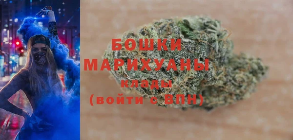 COCAINE Вязники