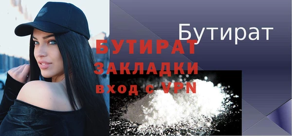 дживик Вяземский
