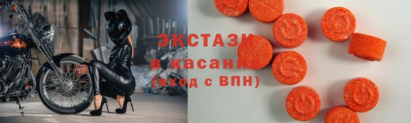амфетамин Данков