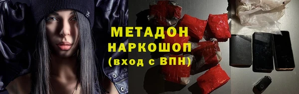 дживик Вяземский