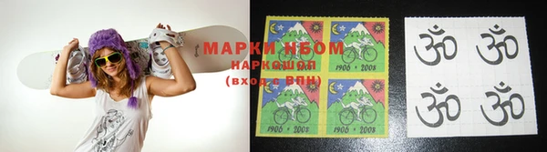 COCAINE Вязники