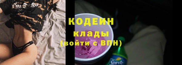 прущая мука Горно-Алтайск