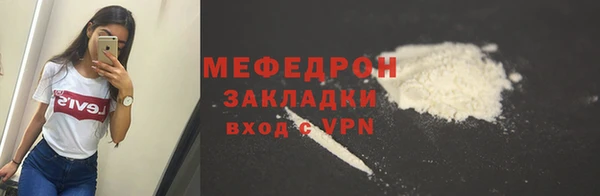 гидропоника Дегтярск