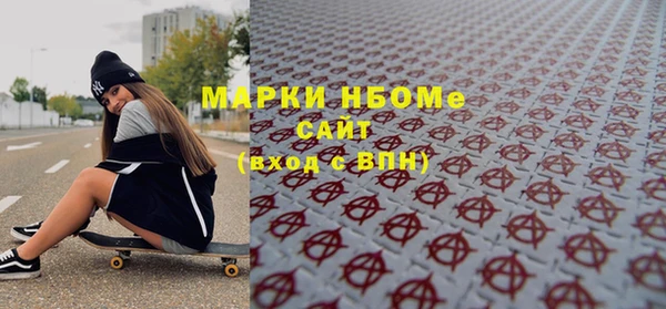 дживик Вяземский
