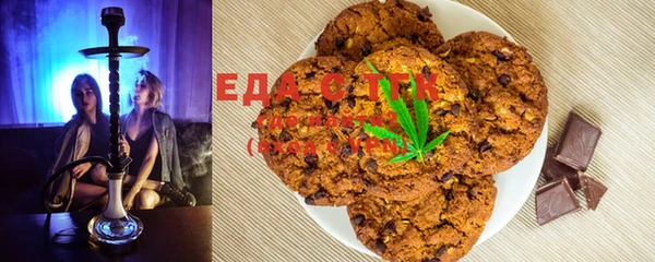 COCAINE Вязники