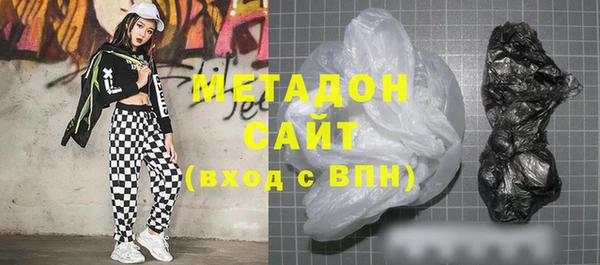 дживик Вяземский
