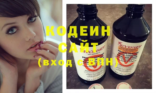 дживик Вяземский