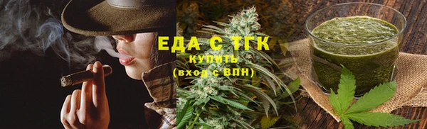 COCAINE Вязники