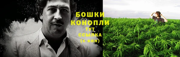 COCAINE Вязники