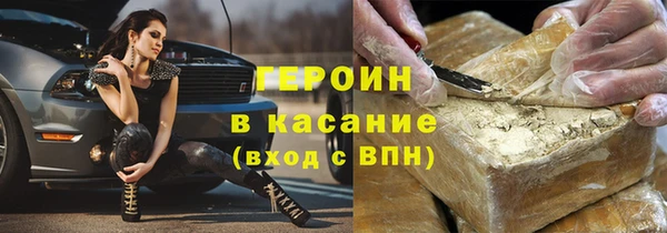дживик Вяземский