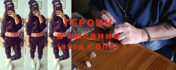 тгк Вязьма