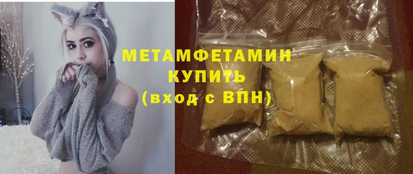 дживик Вяземский